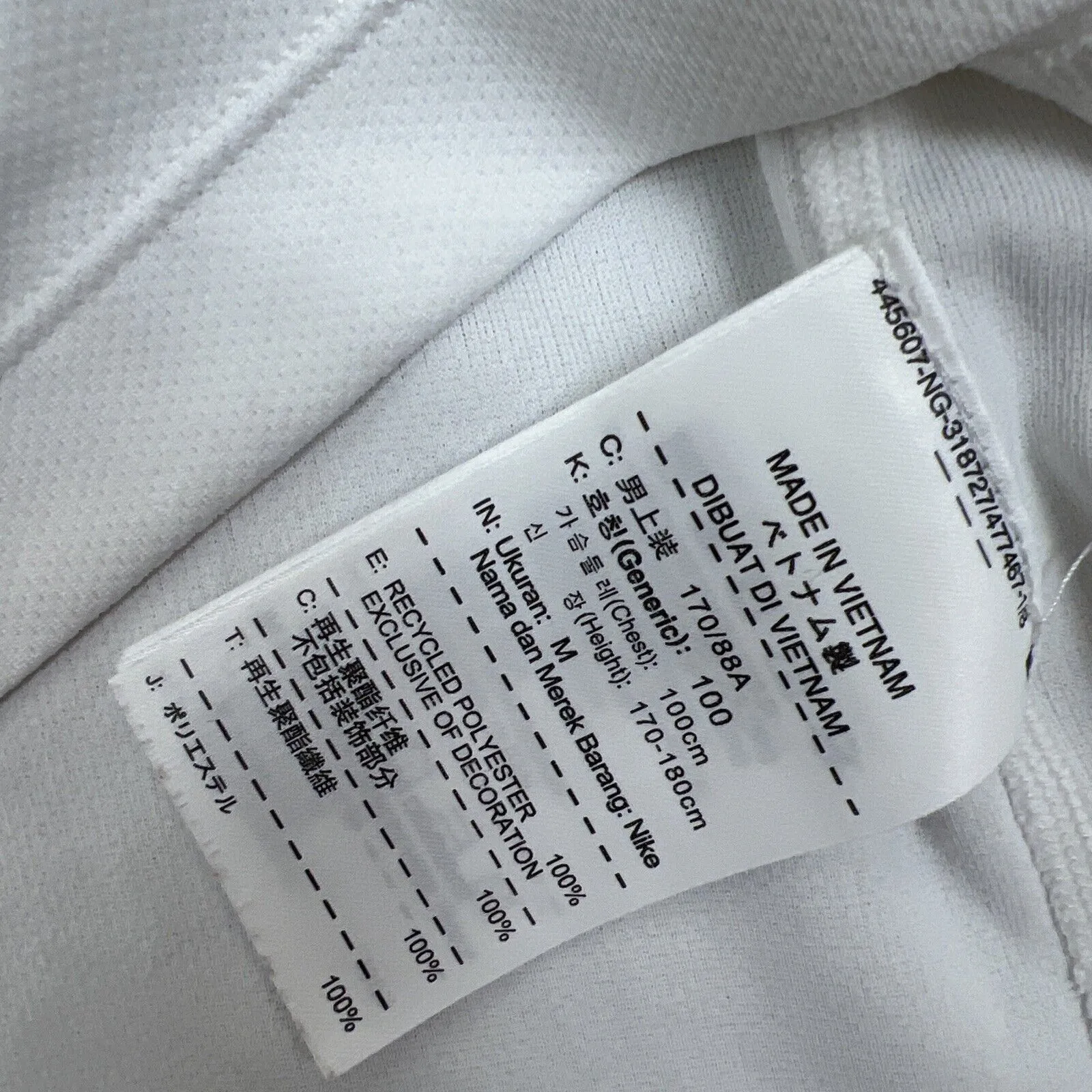 Nike Mens White Activewear T-Shirt Size Medium