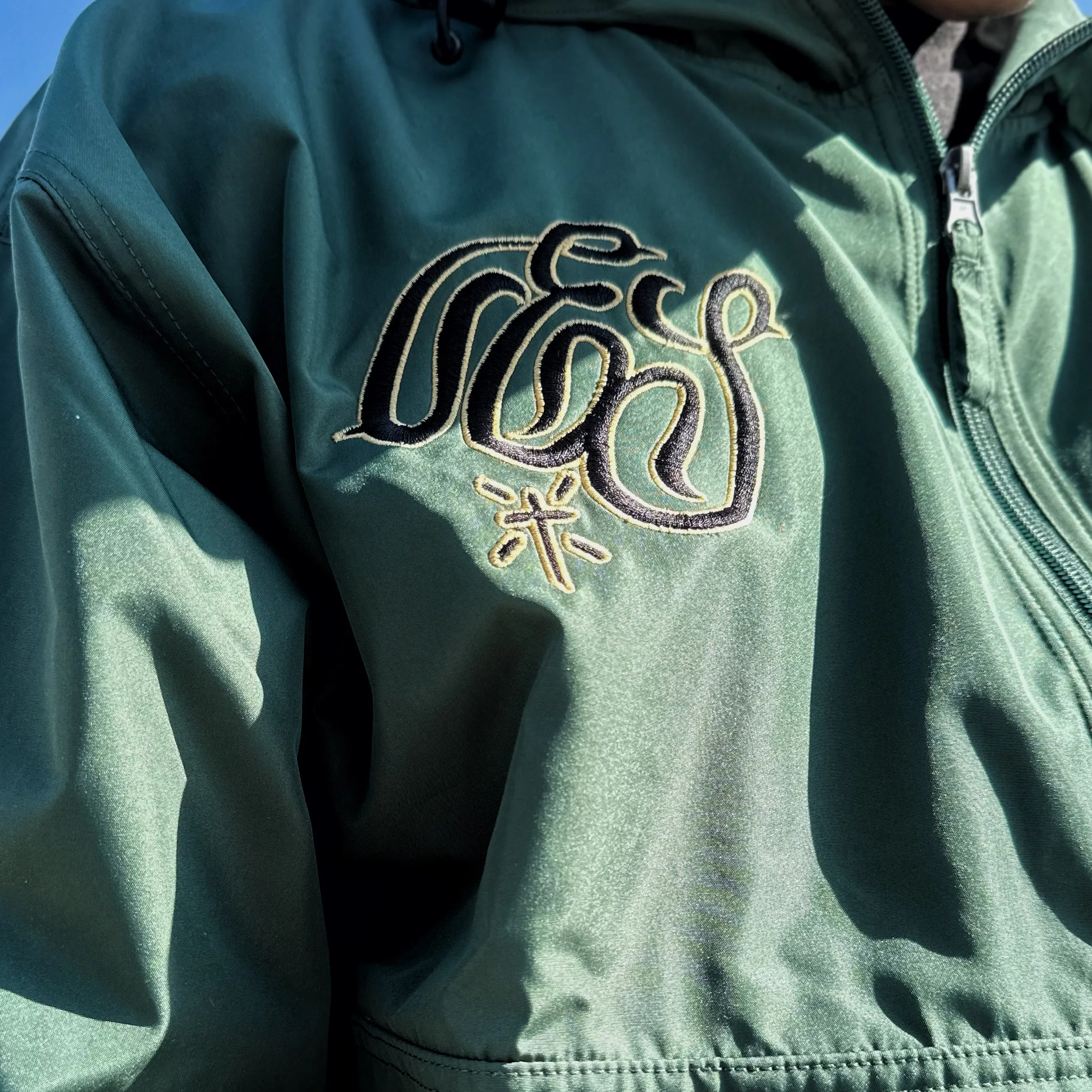 Steelo Hooded windbreaker (Dark Green)