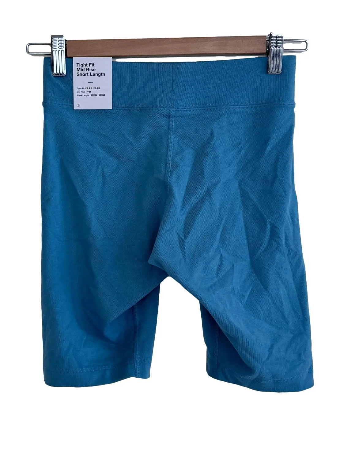Teal Green Short Tights